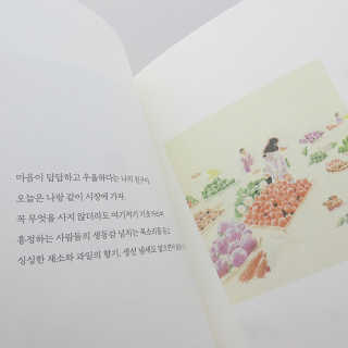 라온시연님이 올린 리뷰 사진 4