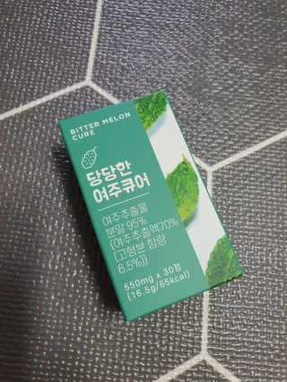 조은약초 국산 당당한 여주큐어 550mg x 30정 x 1박스 — 5점을 준 리뷰어가 2020년 7월 올린 사용 사진