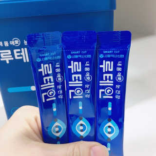 서울약사신협_내몸애눈건강루테인_2g x 50포 — 4.5점을 준 리뷰어가 2020년 5월 올린 사용 사진