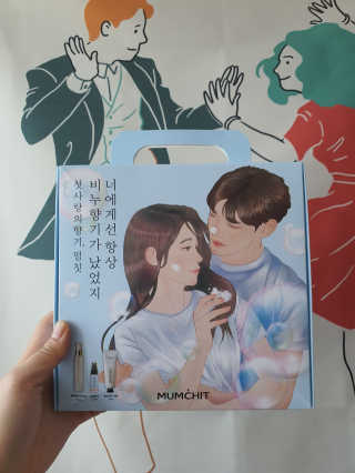 박지은님이 올린 리뷰 사진 1