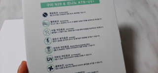 ㅣ전교1등엄마ㅣ님이 올린 리뷰 사진 4