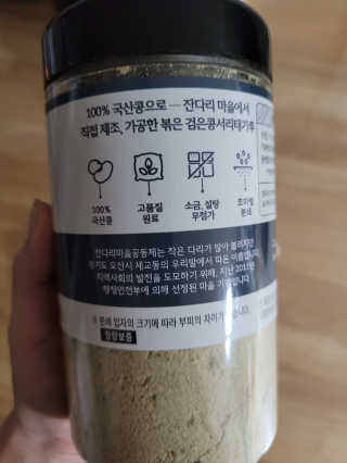 mgpc1004님이 올린 리뷰 사진 2