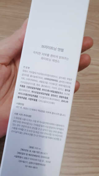 둥이맘님이 올린 리뷰 사진 2