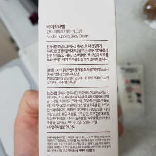 BoeunKim님이 올린 리뷰 사진 2