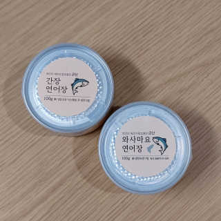 코뚱님이 올린 리뷰 사진 4