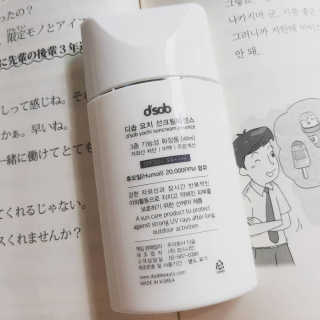 야키소바빵님이 올린 리뷰 사진 4