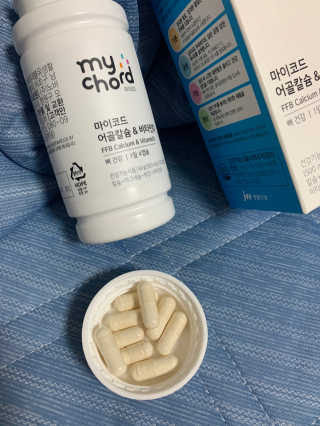 이민정님이 올린 리뷰 사진 4