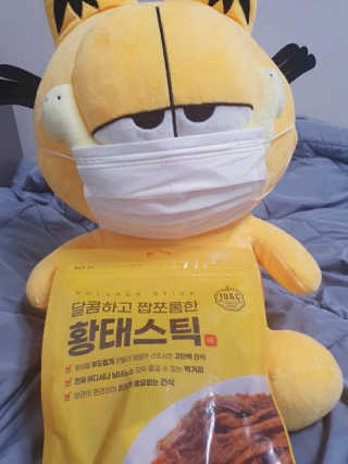 어니언치킨맛후라이드님이 올린 리뷰 사진 1