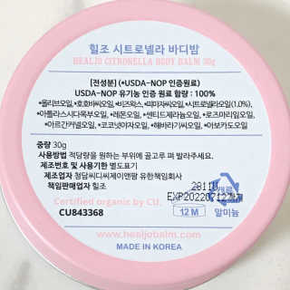 릴리님이 올린 리뷰 사진 4
