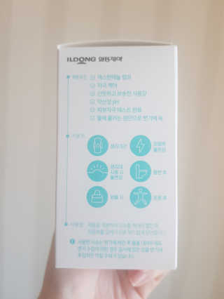 오잉님이 올린 리뷰 사진 2