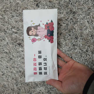 JeongseokYoo님이 올린 리뷰 사진 2