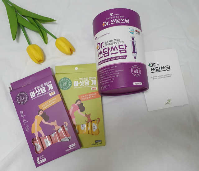 쓰담쓰담 30개입 1EA+마싯당개2EA 리뷰 사진