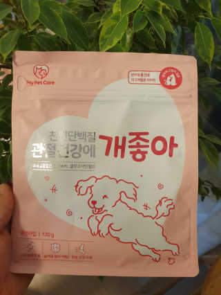 My Pet Care 천연단백질 관절건강에 개좋아 — 5점을 준 리뷰어가 2020년 12월 올린 사용 사진