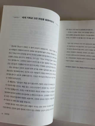 loveme님이 올린 리뷰 사진 2