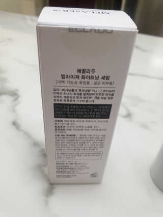 ECLADO 에끌라두 멜라이져 화이트닝 세럼 — 5점을 준 리뷰어가 2020년 10월 올린 사용 사진
