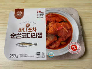 백호와님이 올린 리뷰 사진 1