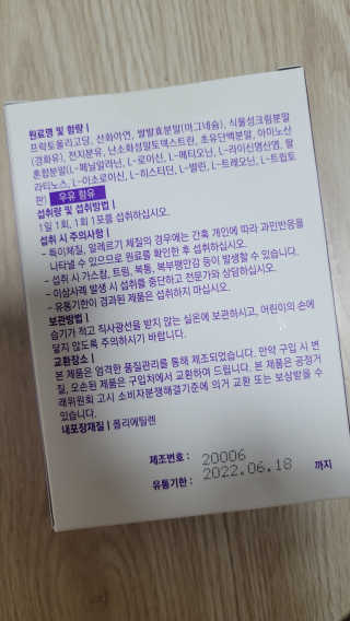 fall님이 올린 리뷰 사진 3