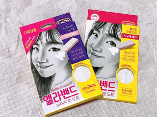 엘라밴드 하이드로 도트 스팟패치 12mm, 10mm — 5점을 준 리뷰어가 2020년 8월 올린 사용 사진
