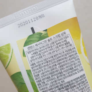 지언님이 올린 리뷰 사진 2