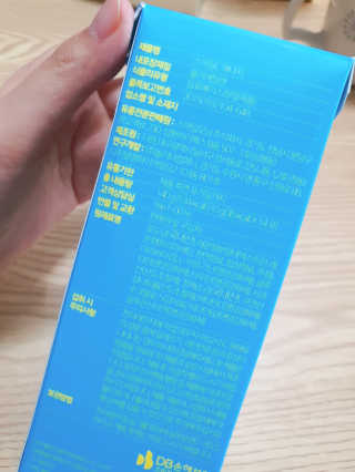둥이맘님이 올린 리뷰 사진 3