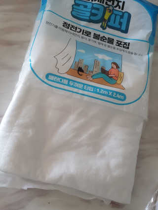 쪼쪼♡님이 올린 리뷰 사진 3