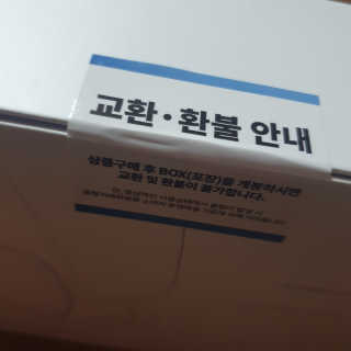 쀼님이 올린 리뷰 사진 2