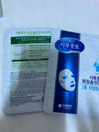 단발소녀님이 올린 리뷰 사진 3