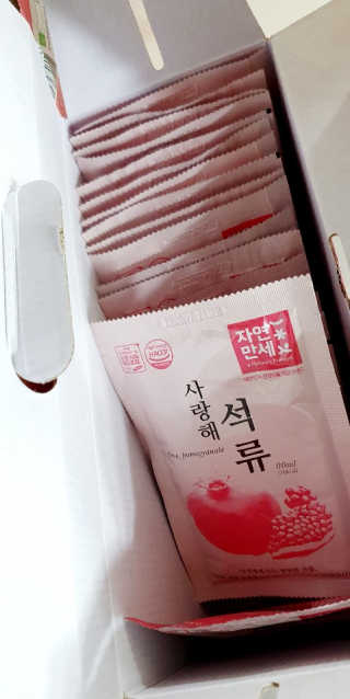 뿌까님이 올린 리뷰 사진 4
