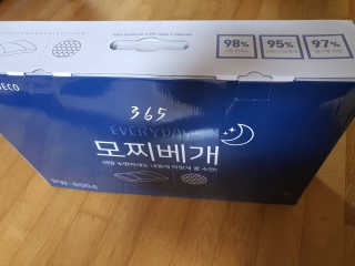 김깝이님이 올린 리뷰 사진 1