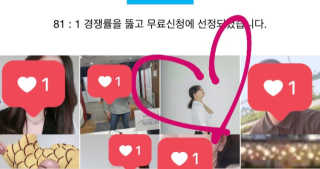 빽사장님이 올린 리뷰 사진 3