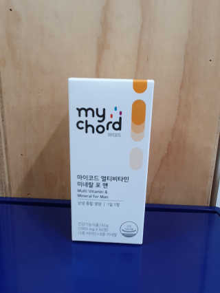 JW중외제약 마이코드 멀티비타민미네랄 포 맨 — 5점을 준 리뷰어가 2020년 8월 올린 사용 사진