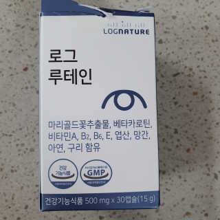 고유라님이 올린 리뷰 사진 1