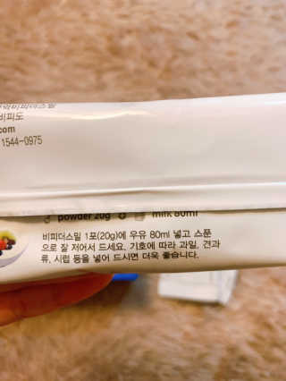 알음님이 올린 리뷰 사진 3