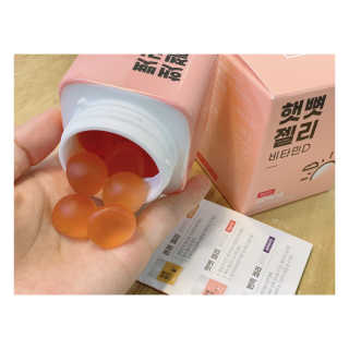 사남매맘님이 올린 리뷰 사진 1
