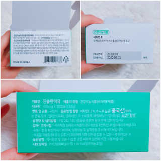 수효니잉님이 올린 리뷰 사진 4