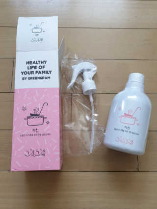 써니님이 올린 리뷰 사진 2