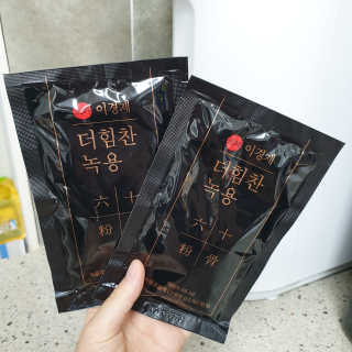 🌷 킴블리 🌷님이 올린 리뷰 사진 1