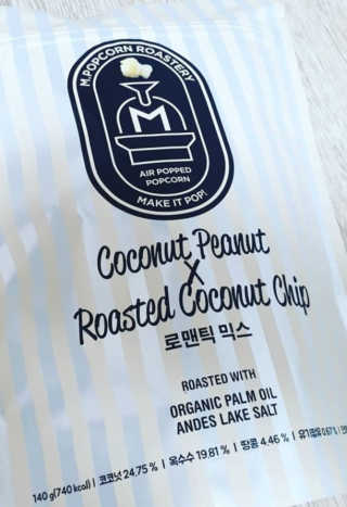 Ketchup님이 올린 리뷰 사진 2