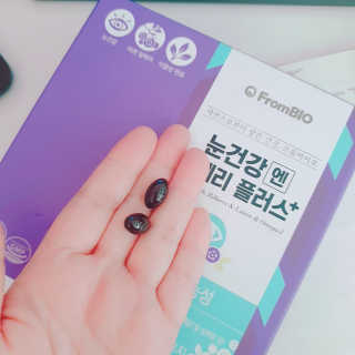프롬바이오 피곤한 눈엔 눈건강엔 빌베리 플러스 1개월 — 4.5점을 준 리뷰어가 2020년 6월 올린 사용 사진