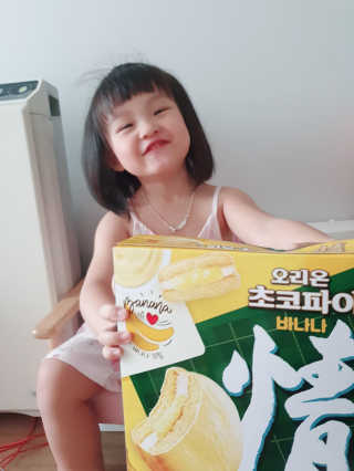 싸랑스런곰탱이님이 올린 리뷰 사진 2