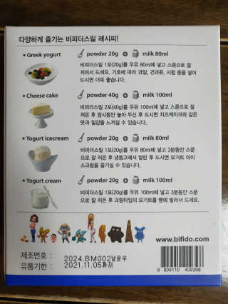 김깝이님이 올린 리뷰 사진 2