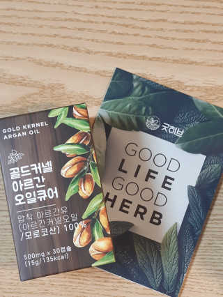 조은약초 골드 커넬 모로코 먹는 식용 아르간오일 큐어 30캡슐 — 4점을 준 리뷰어가 2020년 11월 올린 사용 사진