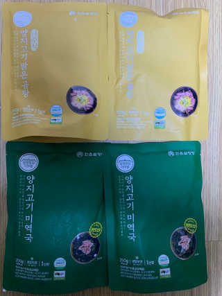 셀럽봉봉님이 올린 리뷰 사진 1