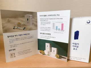헤오니님이 올린 리뷰 사진 3