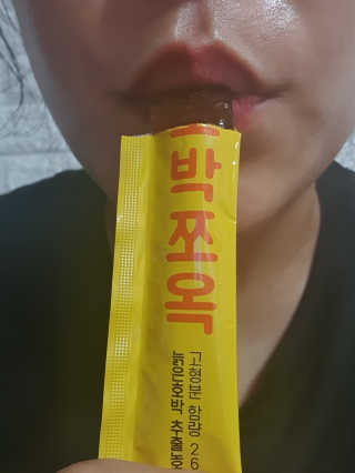 조은약초 국산 늙은 호박즙 호박쪼옥 젤리 20g x 15포 — 3점을 준 리뷰어가 2020년 7월 올린 사용 사진