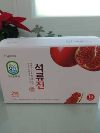 HaeryRim님이 올린 리뷰 사진 1