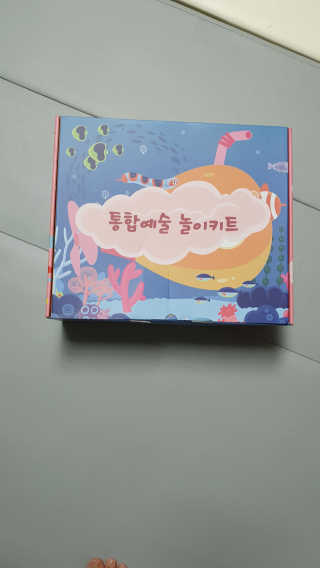 하음맘님이 올린 리뷰 사진 1