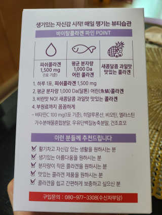 도양님이 올린 리뷰 사진 2