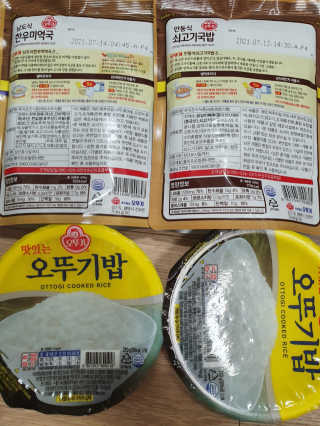KAY님이 올린 리뷰 사진 2