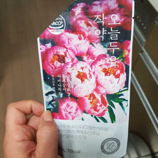 아기천사님이 올린 리뷰 사진 3